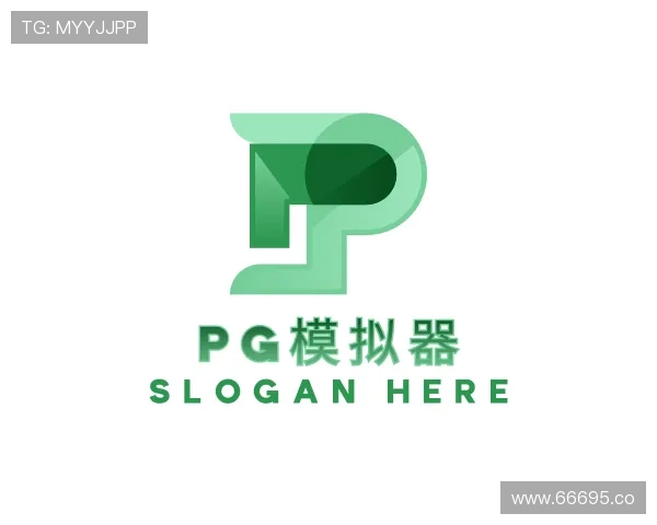 纵览pg模拟器